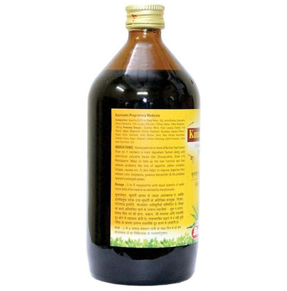 Baidyanath (Nagpur) Kumarayamrita Liver Tonic