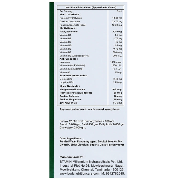 Dr. Ethix's BioTone Syrup (100ml Each)