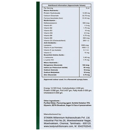 Dr. Ethix's BioTone Syrup (100ml Each)