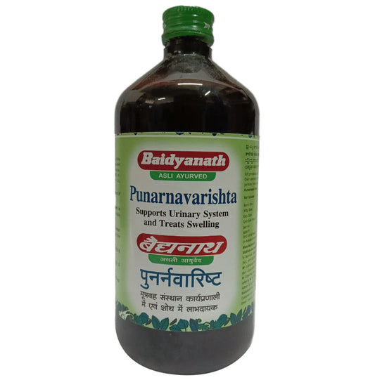 Baidyanath (Nagpur) Punarnavaristha for Urinary Health - Classic Derma