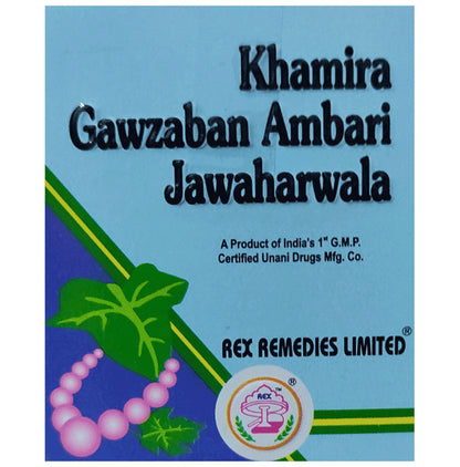 Rex Khamira Gauzaban Ambari Jawahar Wala - Classic Derma