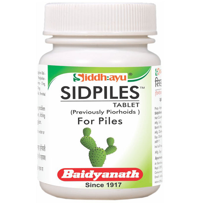 Baidyanath (Nagpur) Sidpiles Tablet for Piles - Classic Derma