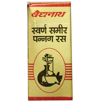 Baidyanath (Nagpur) Swarna Sameer Pannag Ras - Classic Derma