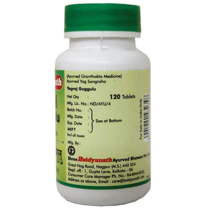 Baidyanath (Nagpur) Yograj Guggulu for Join Pain Tablet