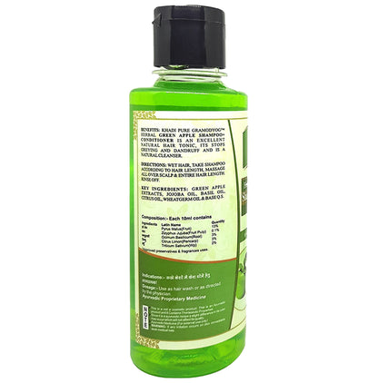 Khadi Pure Herbal Green Apple Shampoo + Conditioner (210ml Each)
