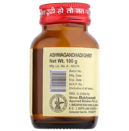 Baidyanath (Noida) Ashwagandhadi Ghrit