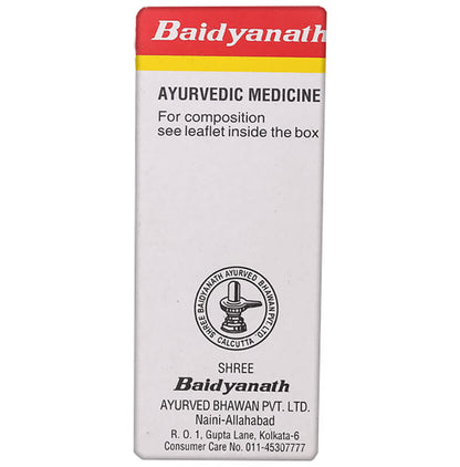 Baidyanath (Noida) Balrogantak Ras