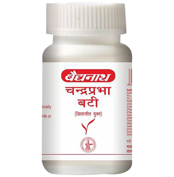 Baidyanath (Noida) Chandraprabha Bati (Shilajit Yukta) - Classic Derma