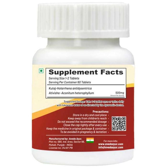Life Aveda Kutajghan Vati Tablet