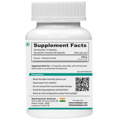 Life Aveda Nephrotic Syndrome Care Pack