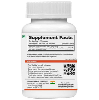 Life Aveda Pitta Shamak Veg Capsule