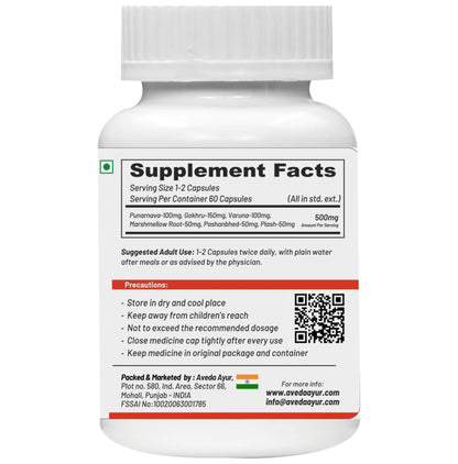 Life Aveda Urinary Tract Infections (UTI) Care Pack