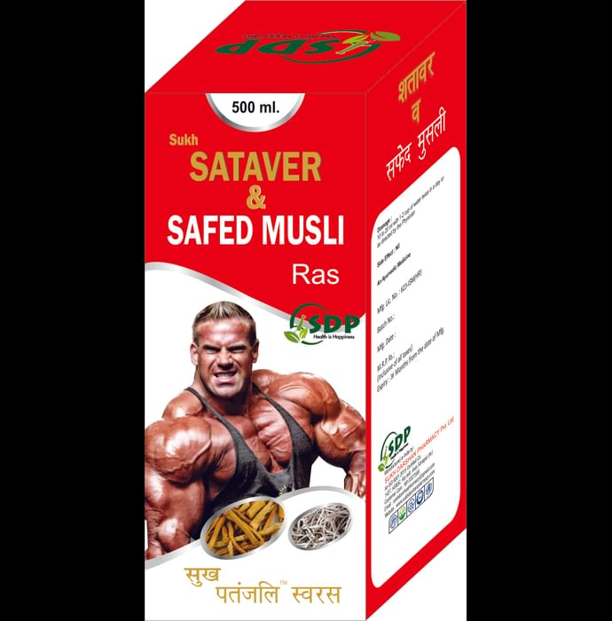 Sukh Sataver & Safed Musli Ras - Classic Derma