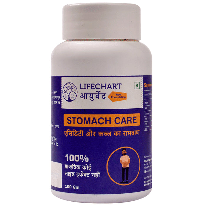 Lifechart Ayurveda Stomach Care Powder - Classic Derma