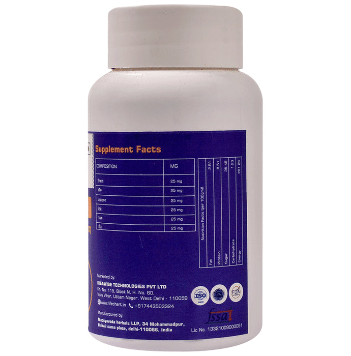 Lifechart Ayurveda Stomach Care Powder