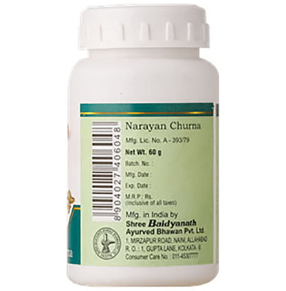 Baidyanath (Noida) Narayan Churna