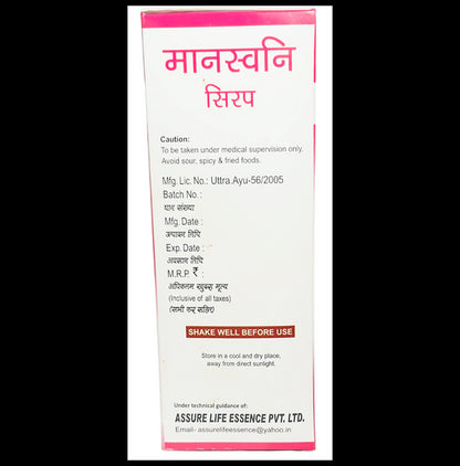 Alsence Combo Pack of Manaswami Syrup 200ml and Manaswami Tablet 20