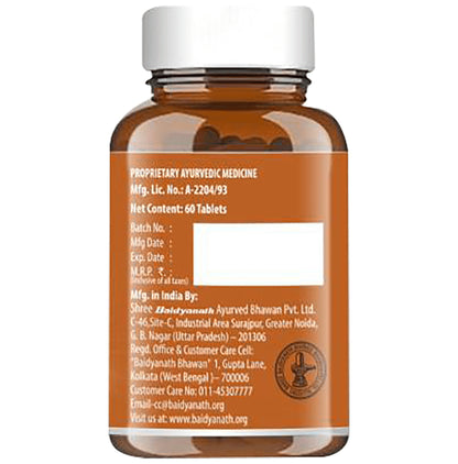 Baidyanath (Noida) Shatavari Tablet