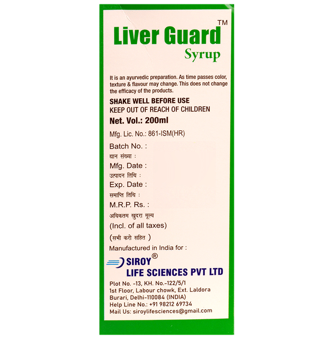 Buy Liver Guard Syrup Online | Classic Derma – Classic Derma-UAE