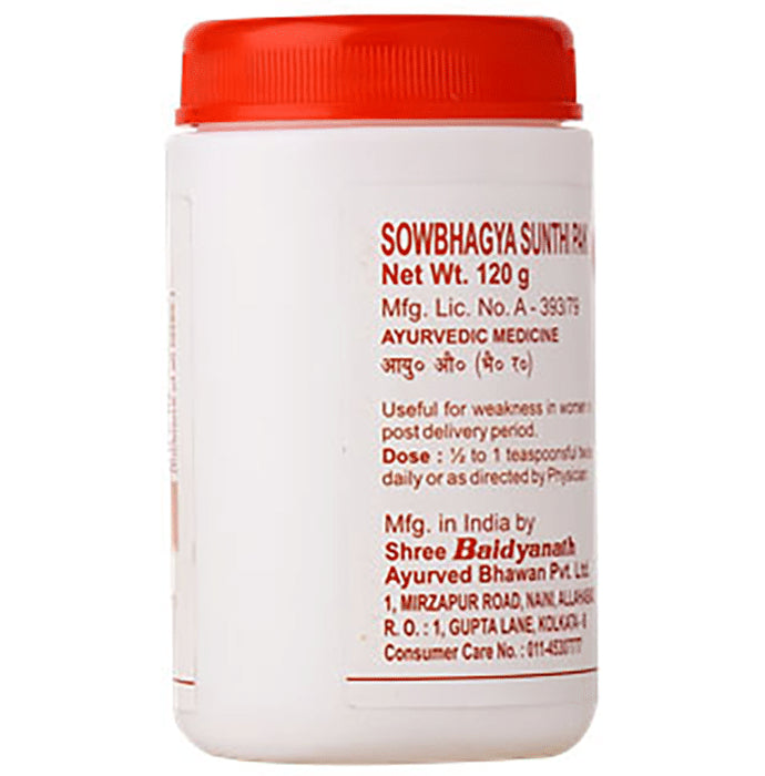 Baidyanath (Noida) Soubhagya Sunthi Pak