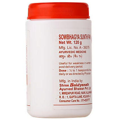 Baidyanath (Noida) Soubhagya Sunthi Pak