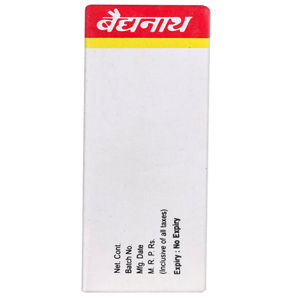 Baidyanath (Noida) Sutikari Ras