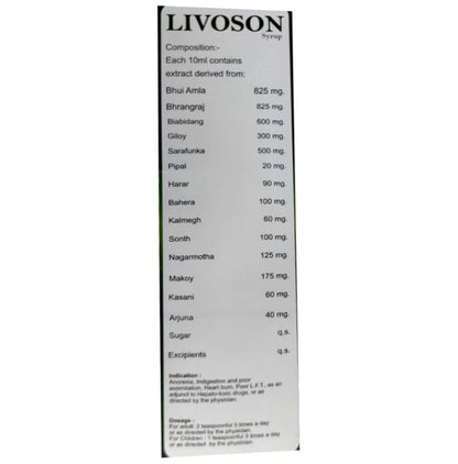 Livoson Syrup