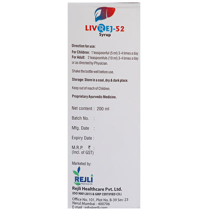 Livrej 52 Syrup Sugar Free