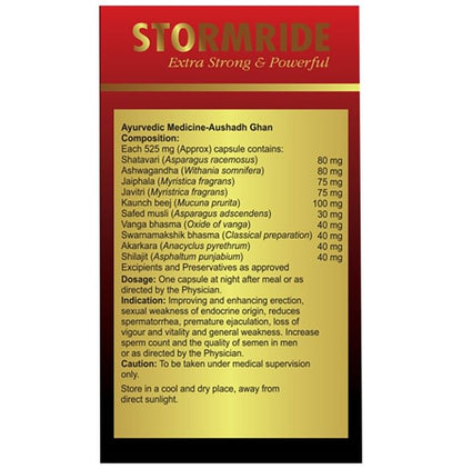 Alsence Stormride Capsule (30 Each)