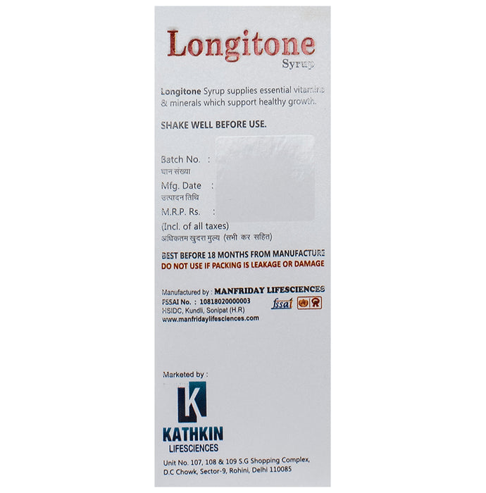 Longitone Syrup