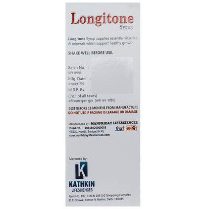Longitone Syrup