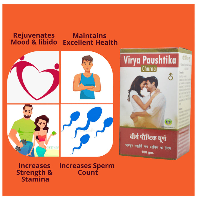 Alsence Virya Paushtika Churna (100gm Each)