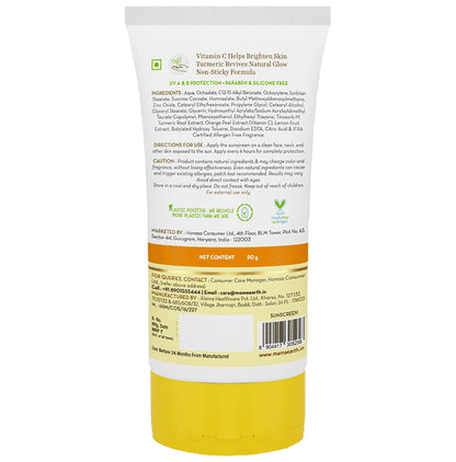 Mamaearth Vitamin C Daily Glow Sunscreen SPF 50 PA+++