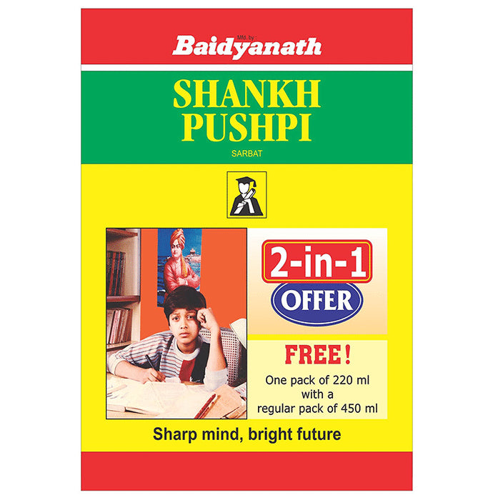 Baidyanath Shankhpushpi Sarbat | Helps Support Brain Health | 2-in-1 Offer (450 ml with Free 220ml)