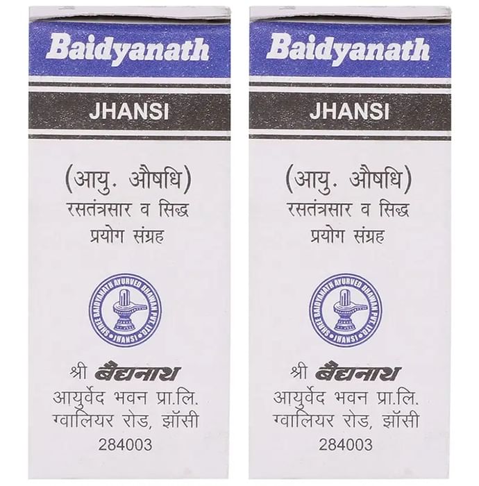 Baidyanath Shodhit Shilajit Liquid (10gm Each) - Classic Derma