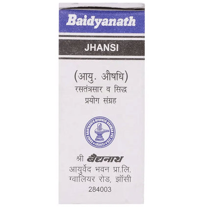 Baidyanath Shodhit Shilajit Liquid (10gm Each) - Classic Derma