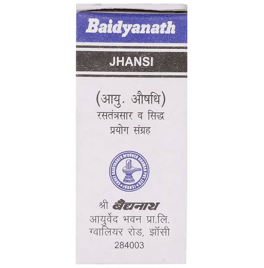 Baidyanath Shodhit Shilajit Liquid (10gm Each) - Classic Derma