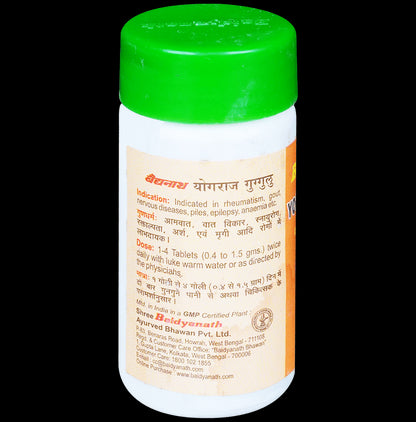 Baidyanath Yogaraj Guggulu