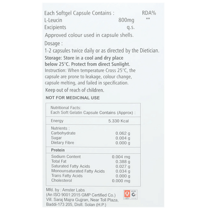 LuciBless Soft Gelatin Capsule