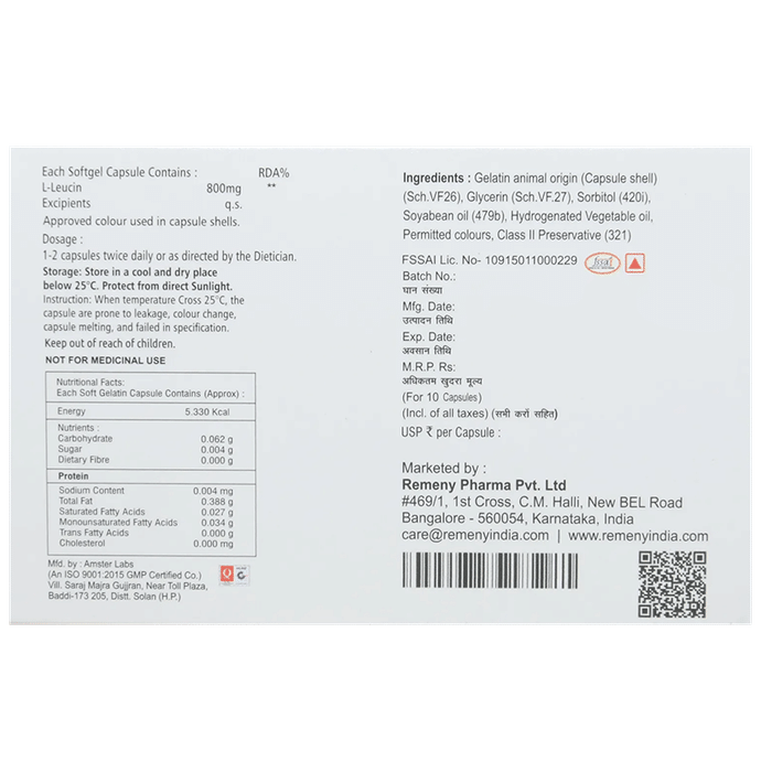 LuciBless Soft Gelatin Capsule