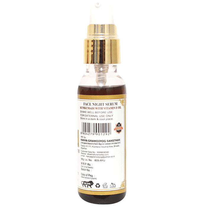 Luxurious Natal Essentials Ayurevedic Face Night Serum Kumkumadi with Vitamine E Oil
