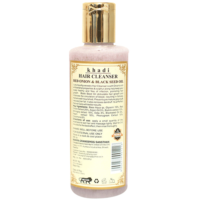 Luxurious Natal Essentials Ayurevedic Hair Cleanser Red Onion & Black Seed Oil