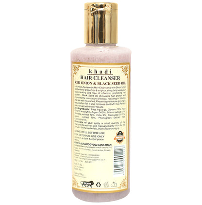 Luxurious Natal Essentials Ayurevedic Hair Cleanser Red Onion & Black Seed Oil