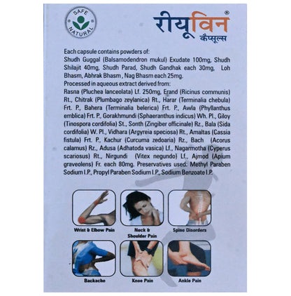 Madan Rheuwin-Anti Arthritic Analgesic Capsule