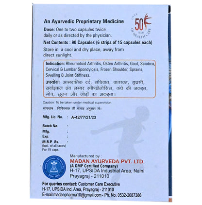 Madan Rheuwin-Anti Arthritic Analgesic Capsule