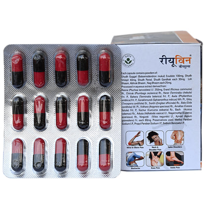 Madan Rheuwin-Anti Arthritic Analgesic Capsule