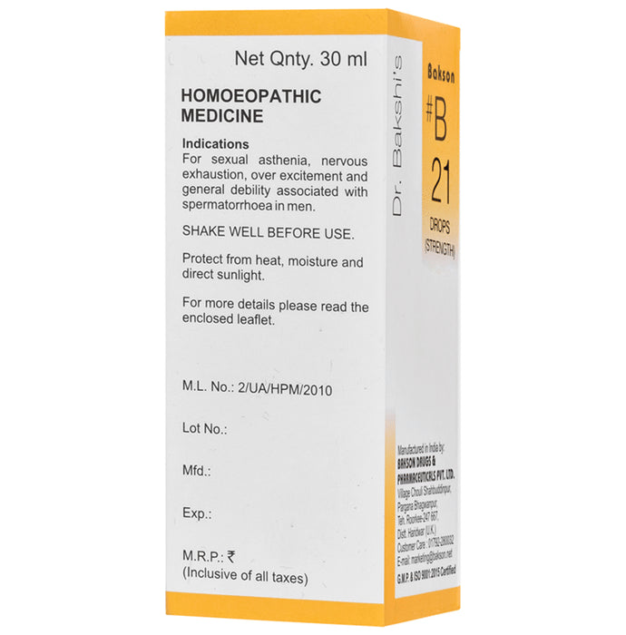 Bakson B21 Strength Drop