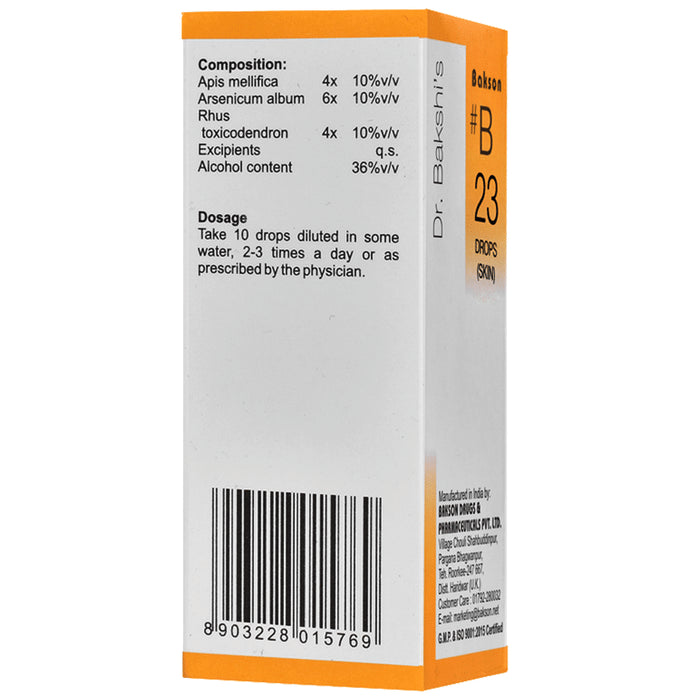 Bakson B23 Skin Drop