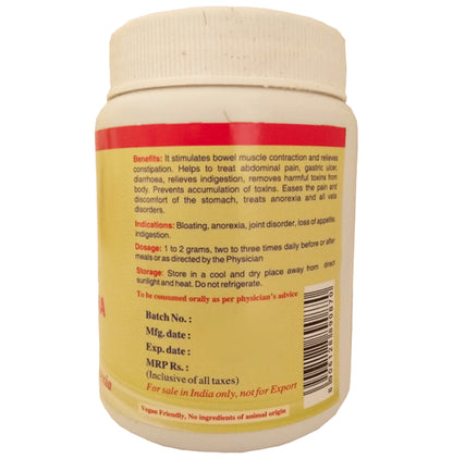 Maha Herbals Hingwashtak Churna