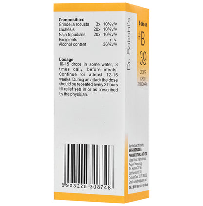 Bakson B39 Cardio Pulmonary Drop